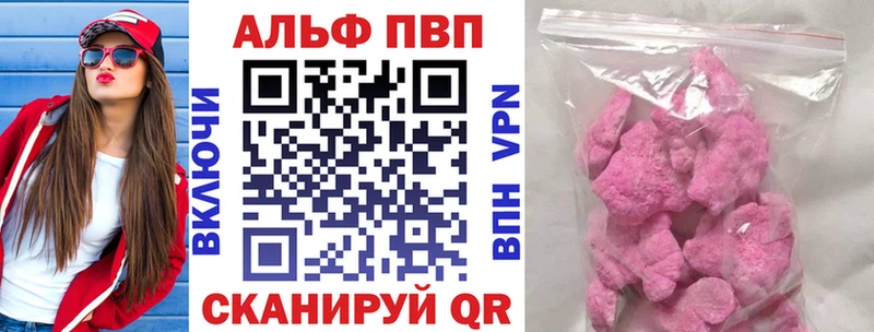 Где можно купить наркотики Советский Марихуана  СОЛЬ  Гашиш  Метамфетамин  КОКАИН  Меф 