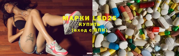дурь Аркадак