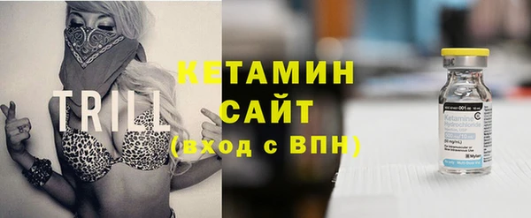 прущие грибы Армянск