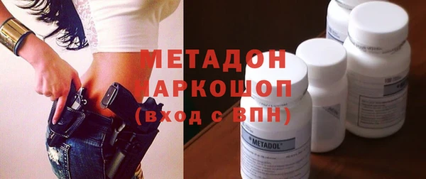 дурь Аркадак