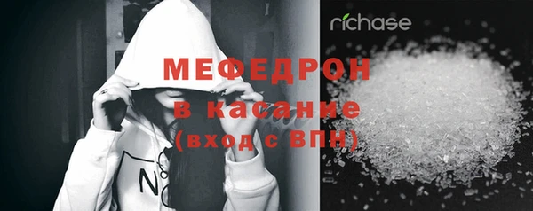 дурь Аркадак