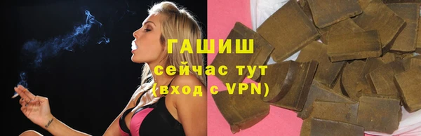 дурь Аркадак