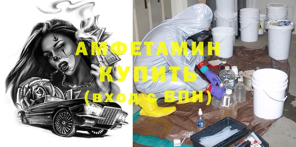 дурь Аркадак