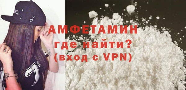ПСИЛОЦИБИНОВЫЕ ГРИБЫ Ростов