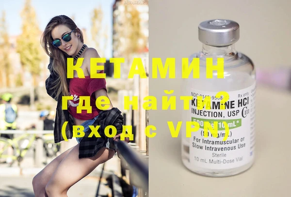 дурь Аркадак