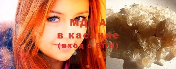 дурь Аркадак